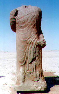 Bardnehsndeh Parthian Statue