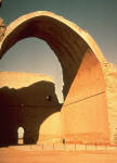 Ctesiphon arch