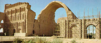 Ctesiphon arch