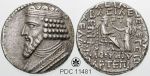 PDC 11481